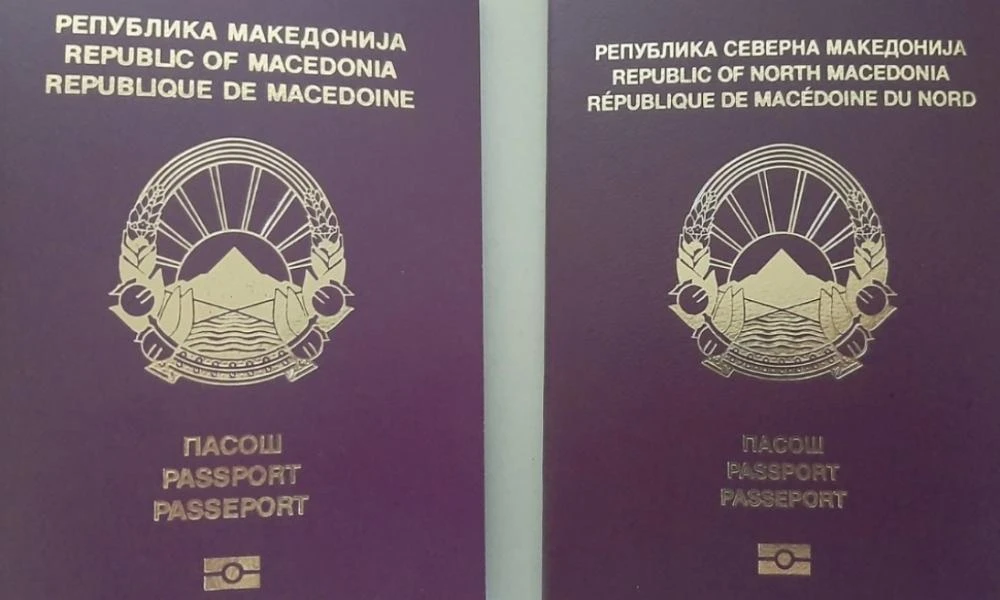 DW: Ακυρώσεις και απογοήτευση για τα πολυπόθητα νέα διαβατήρια με όνομα «Βόρεια Μακεδονία»